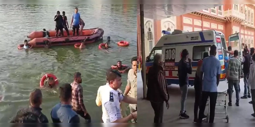 Harni Lake Accident Vadodara